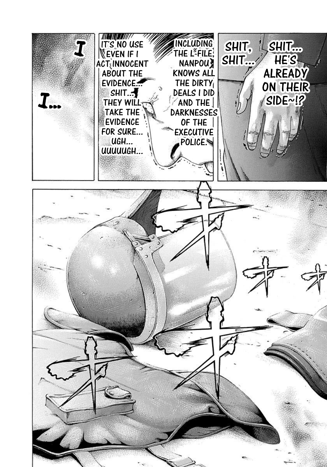 Usogui chapter 217 page 14