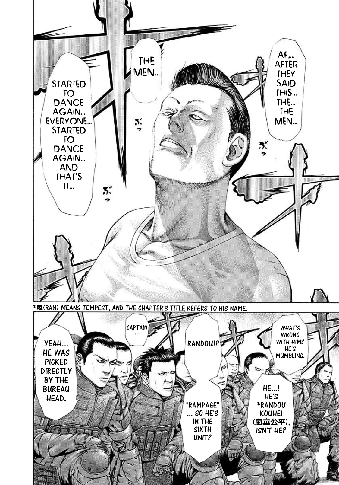 Usogui chapter 217 page 16