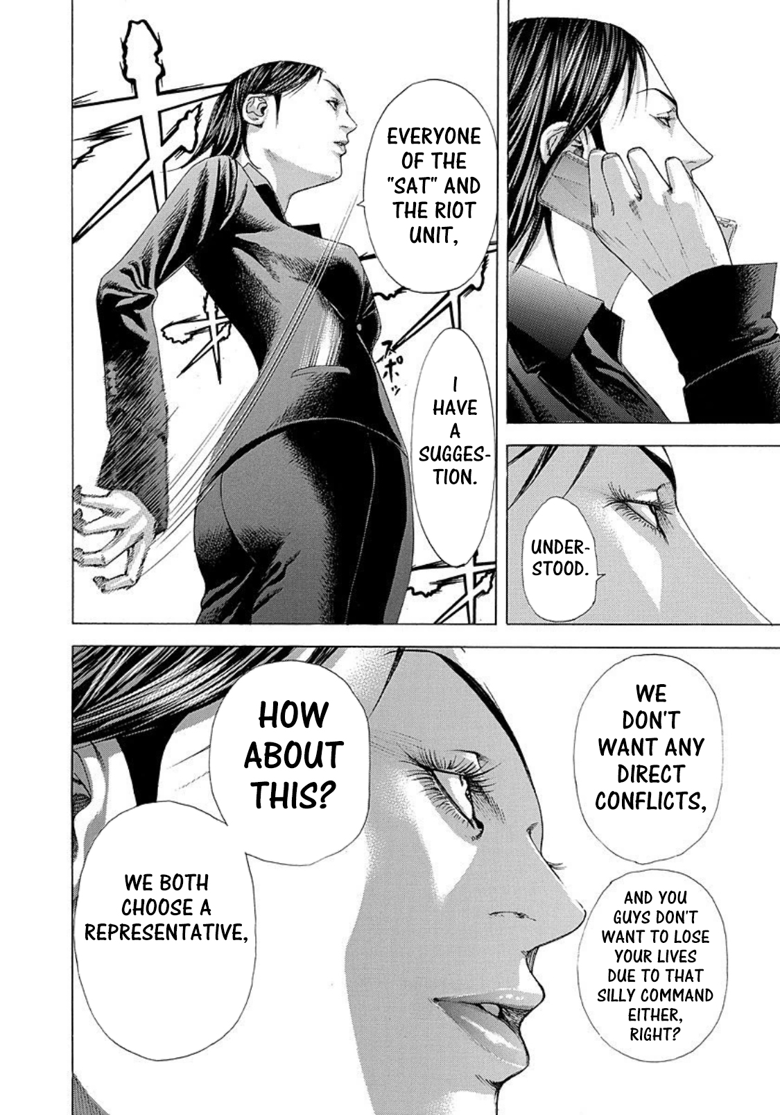 Usogui chapter 217 page 4