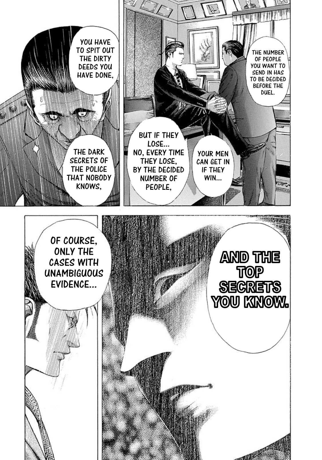 Usogui chapter 217 page 7