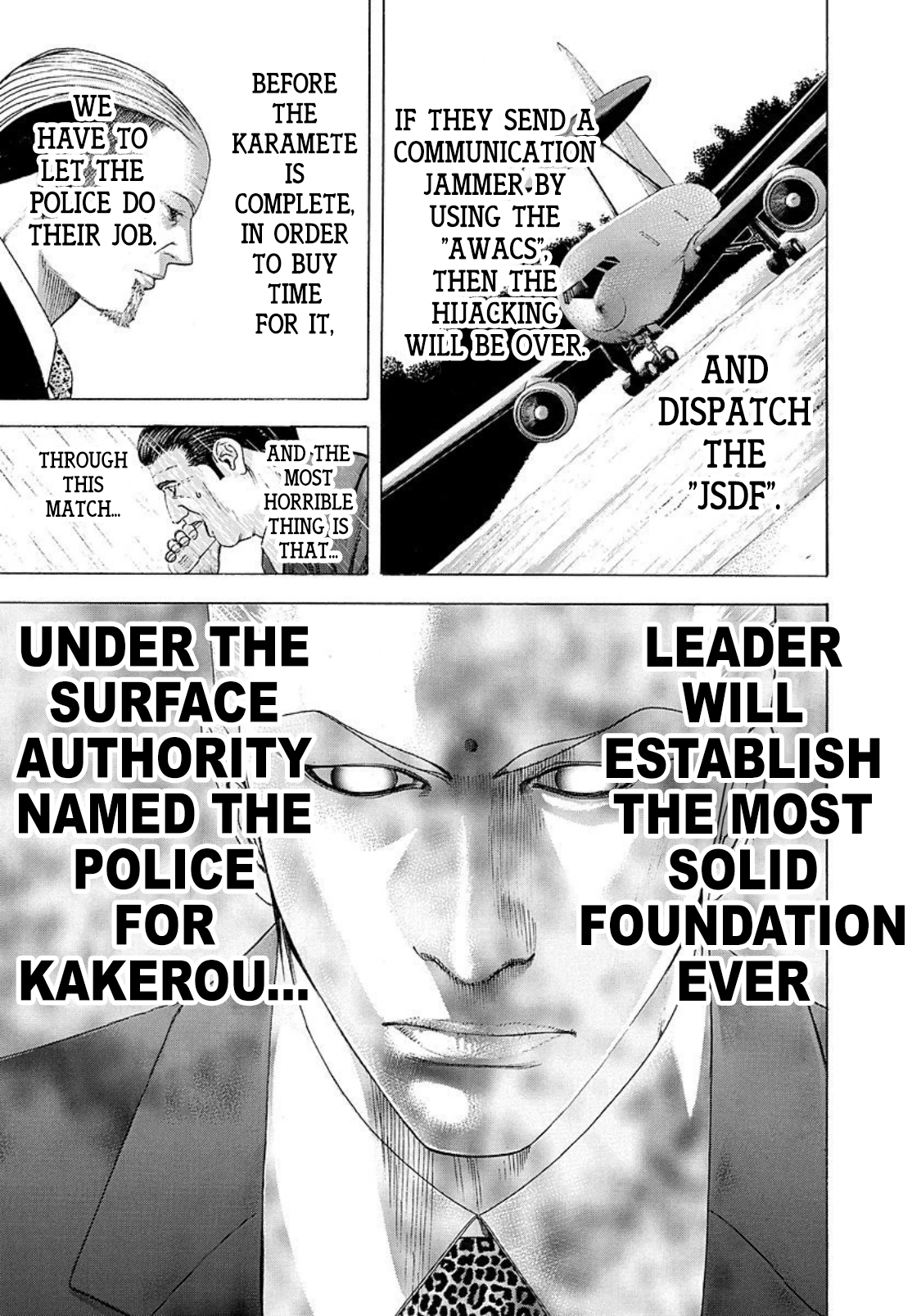 Usogui chapter 217 page 9