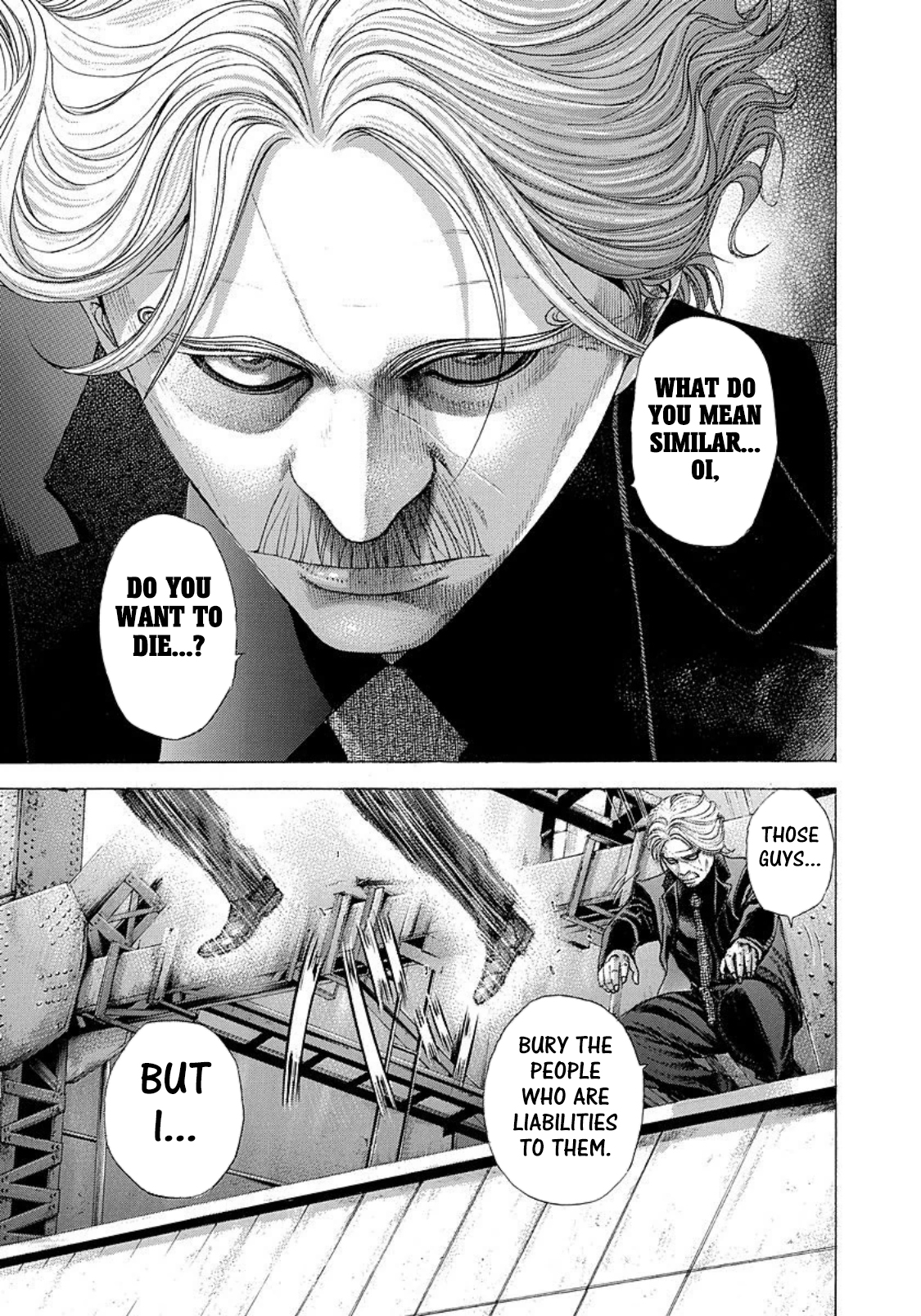 Usogui chapter 218 page 3