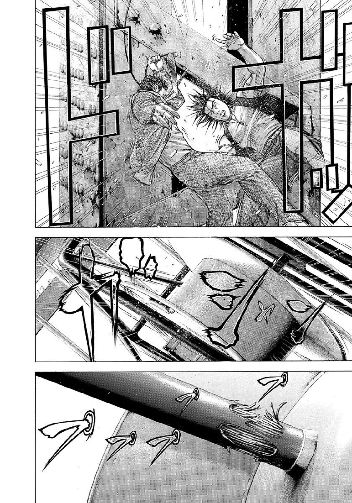 Usogui chapter 219 page 10