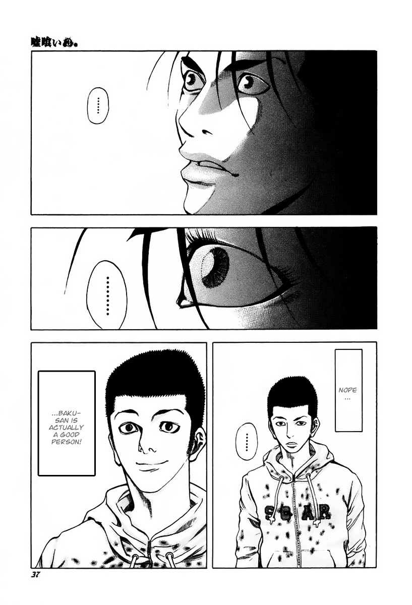 Usogui chapter 22 page 13