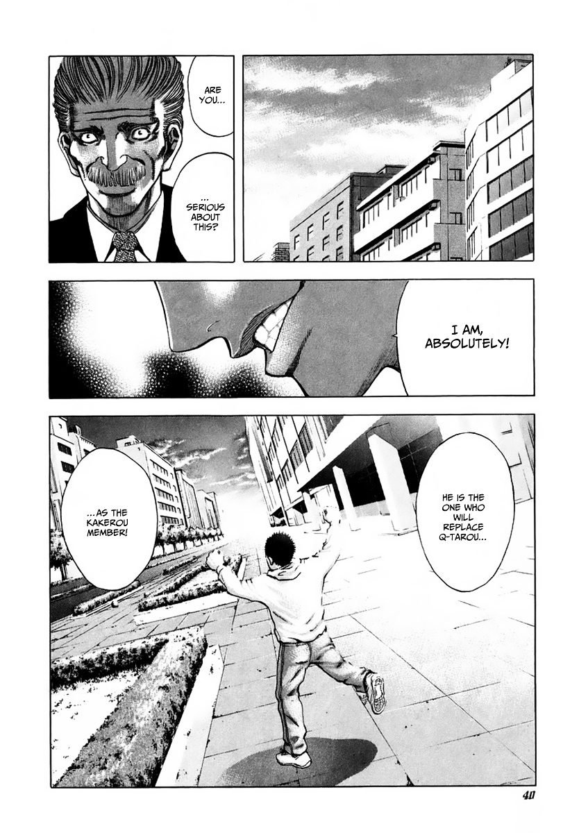 Usogui chapter 22 page 15