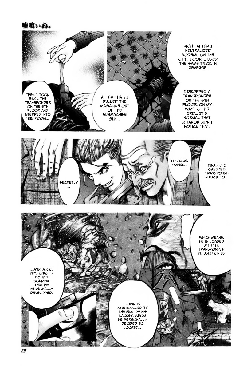 Usogui chapter 22 page 6