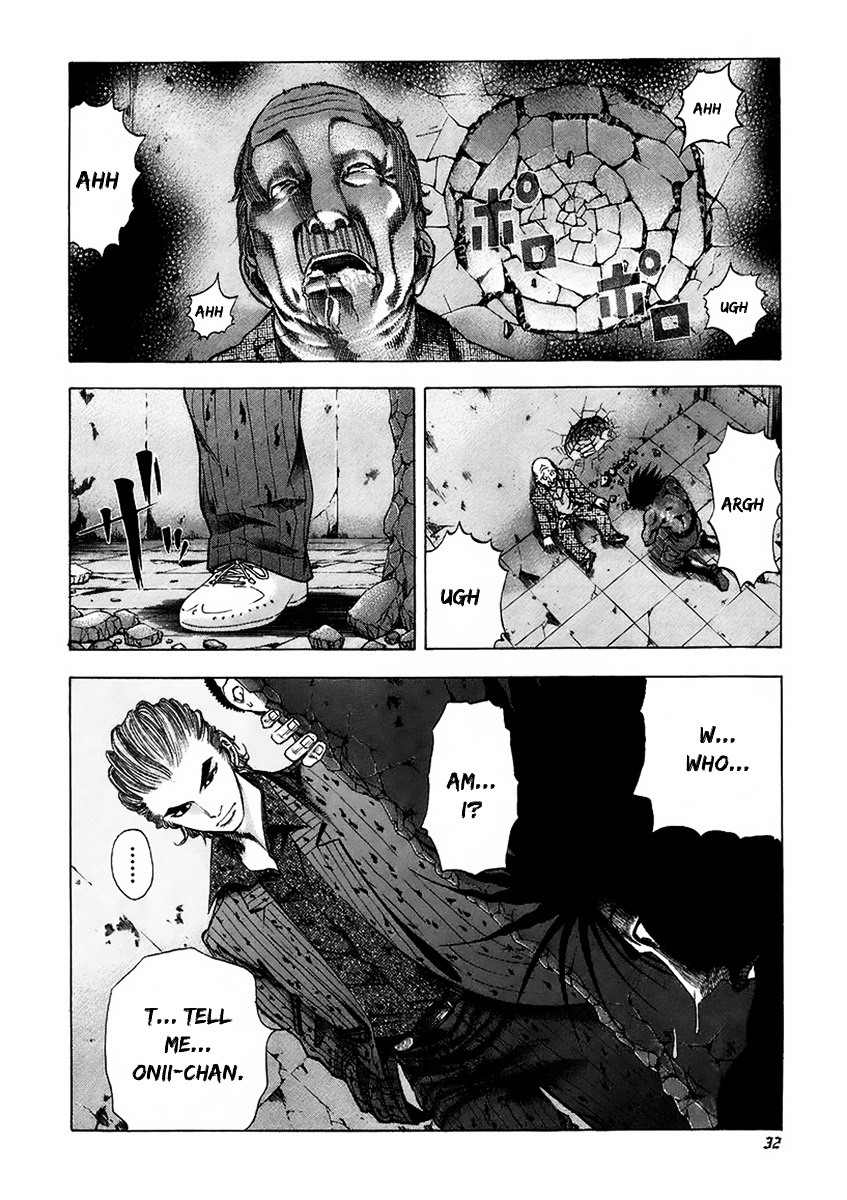 Usogui chapter 22 page 9