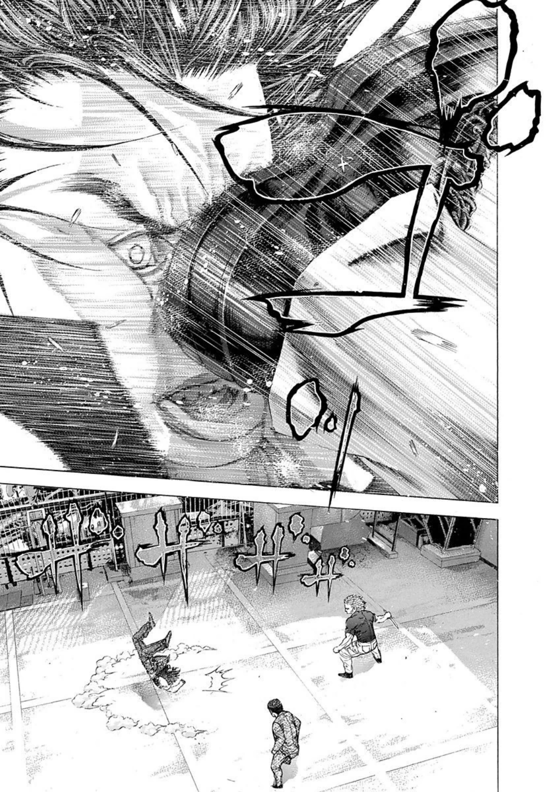 Usogui chapter 220 page 17