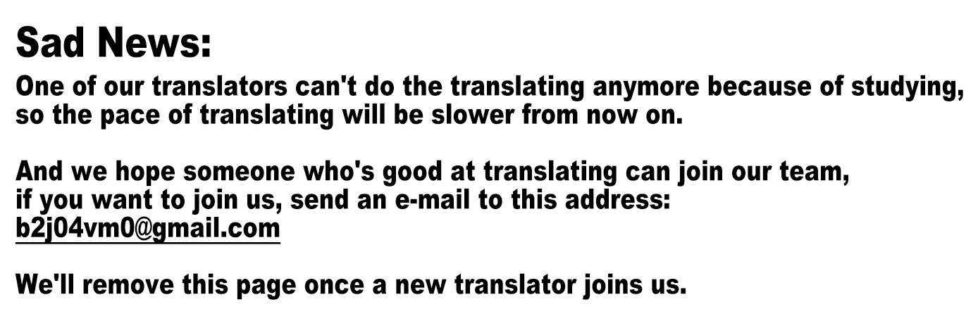 Usogui chapter 220 page 19