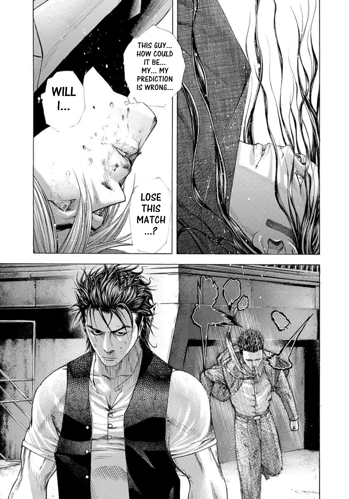 Usogui chapter 220 page 7