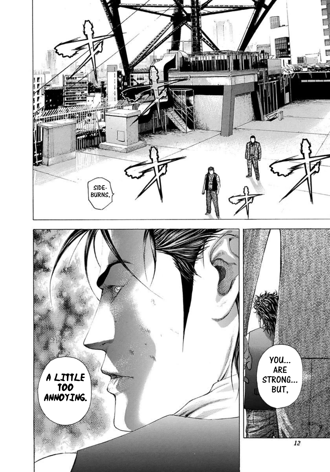 Usogui chapter 220 page 8