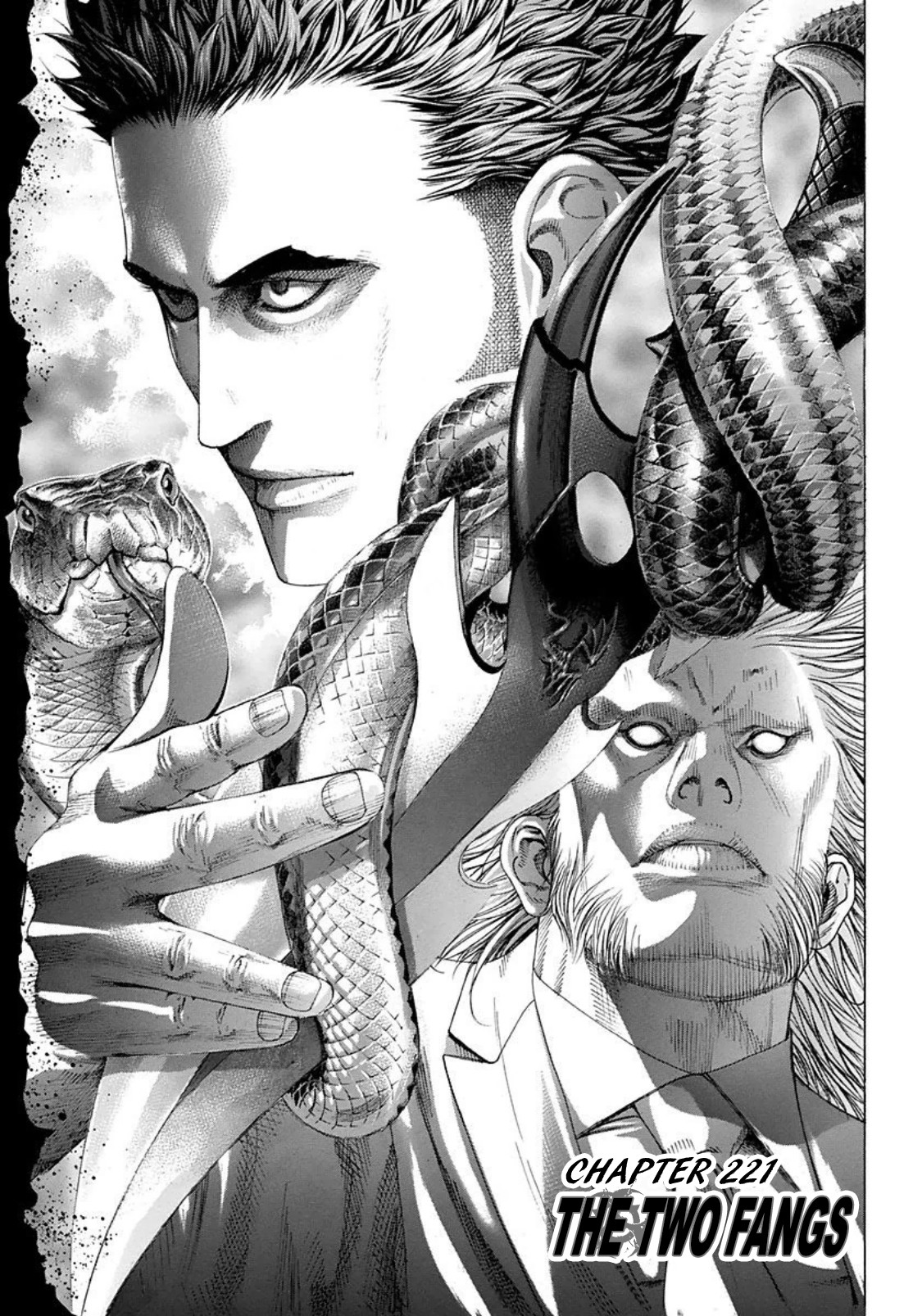 Usogui chapter 221 page 1