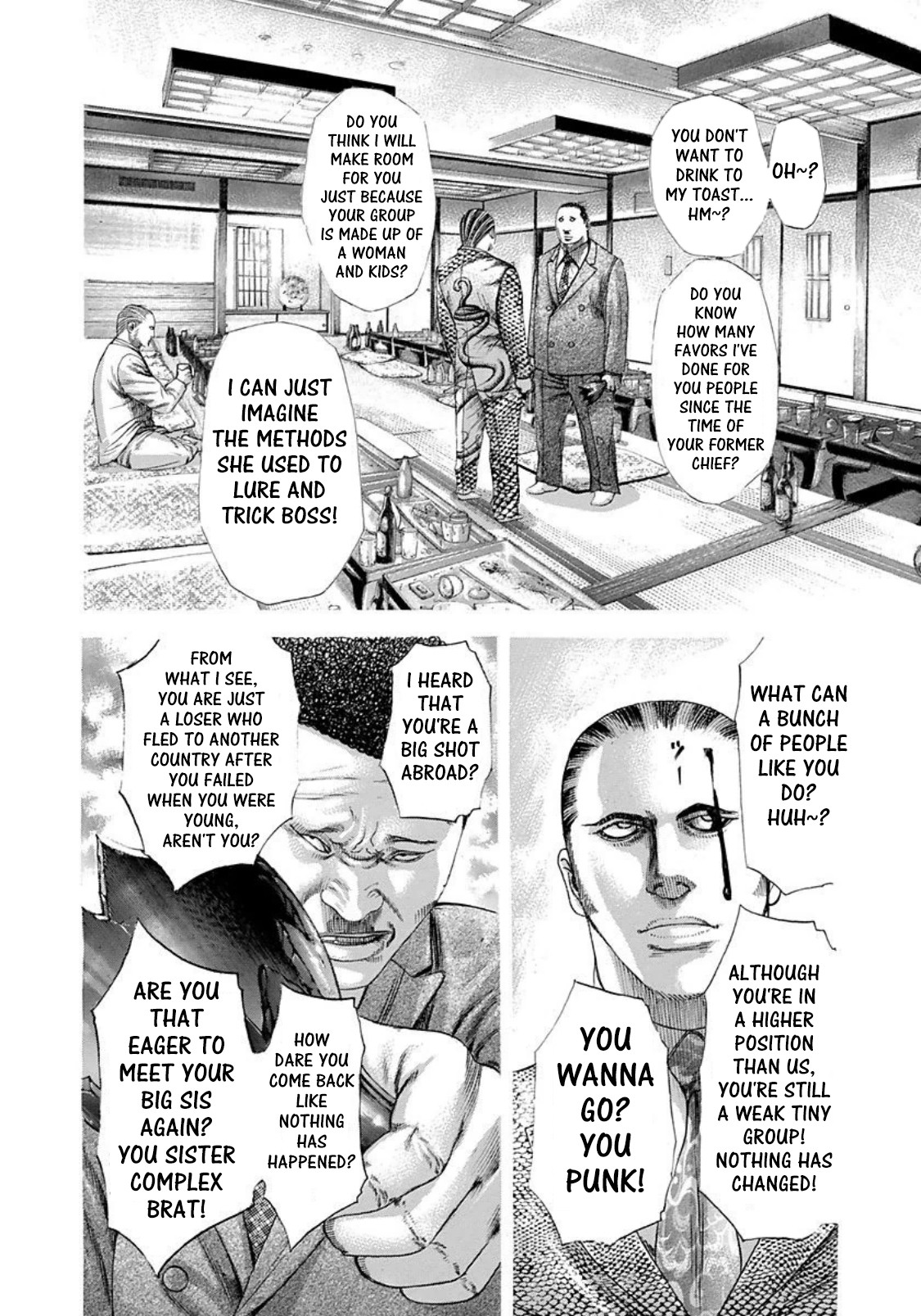 Usogui chapter 221 page 12