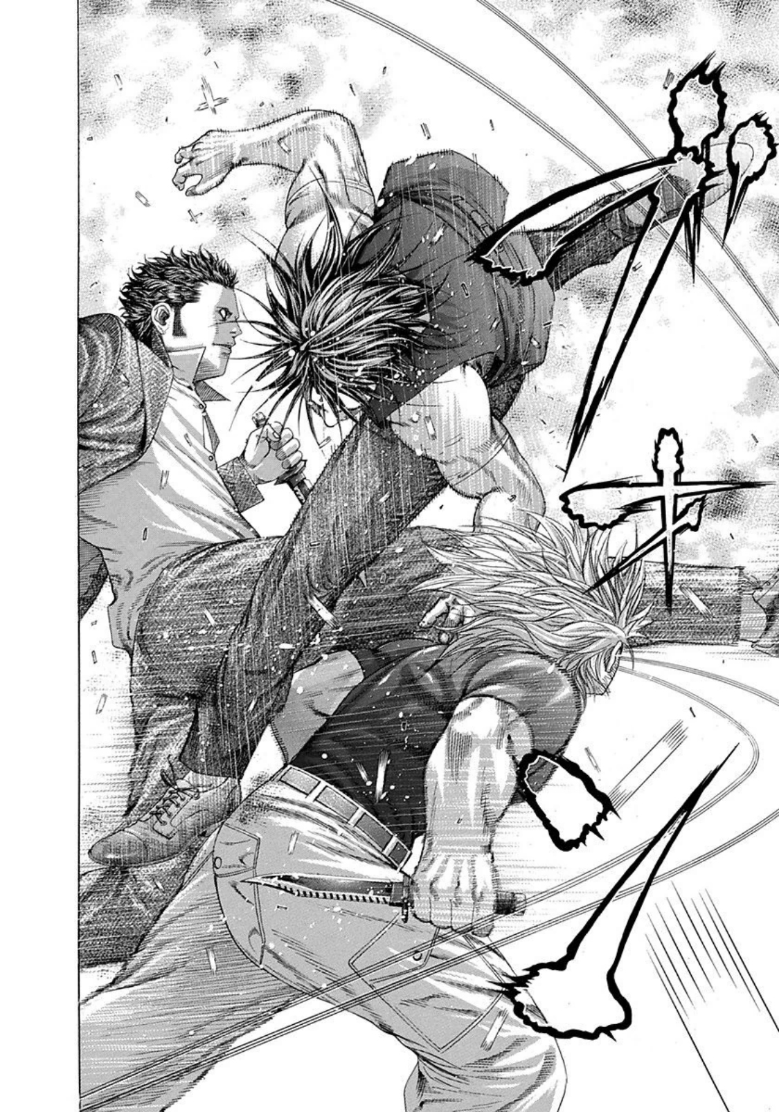 Usogui chapter 222 page 12