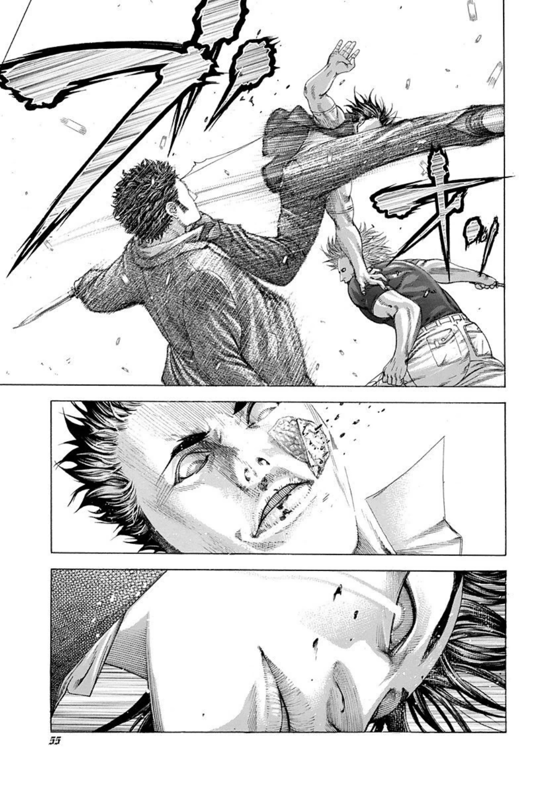 Usogui chapter 222 page 13