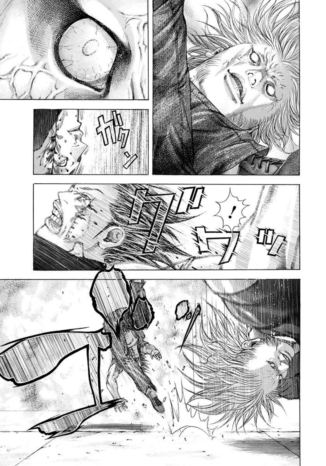 Usogui chapter 222 page 15