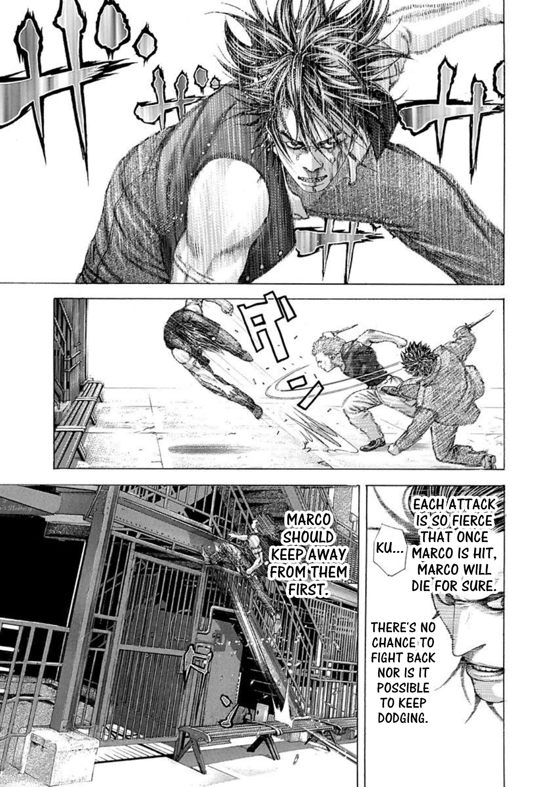 Usogui chapter 222 page 17