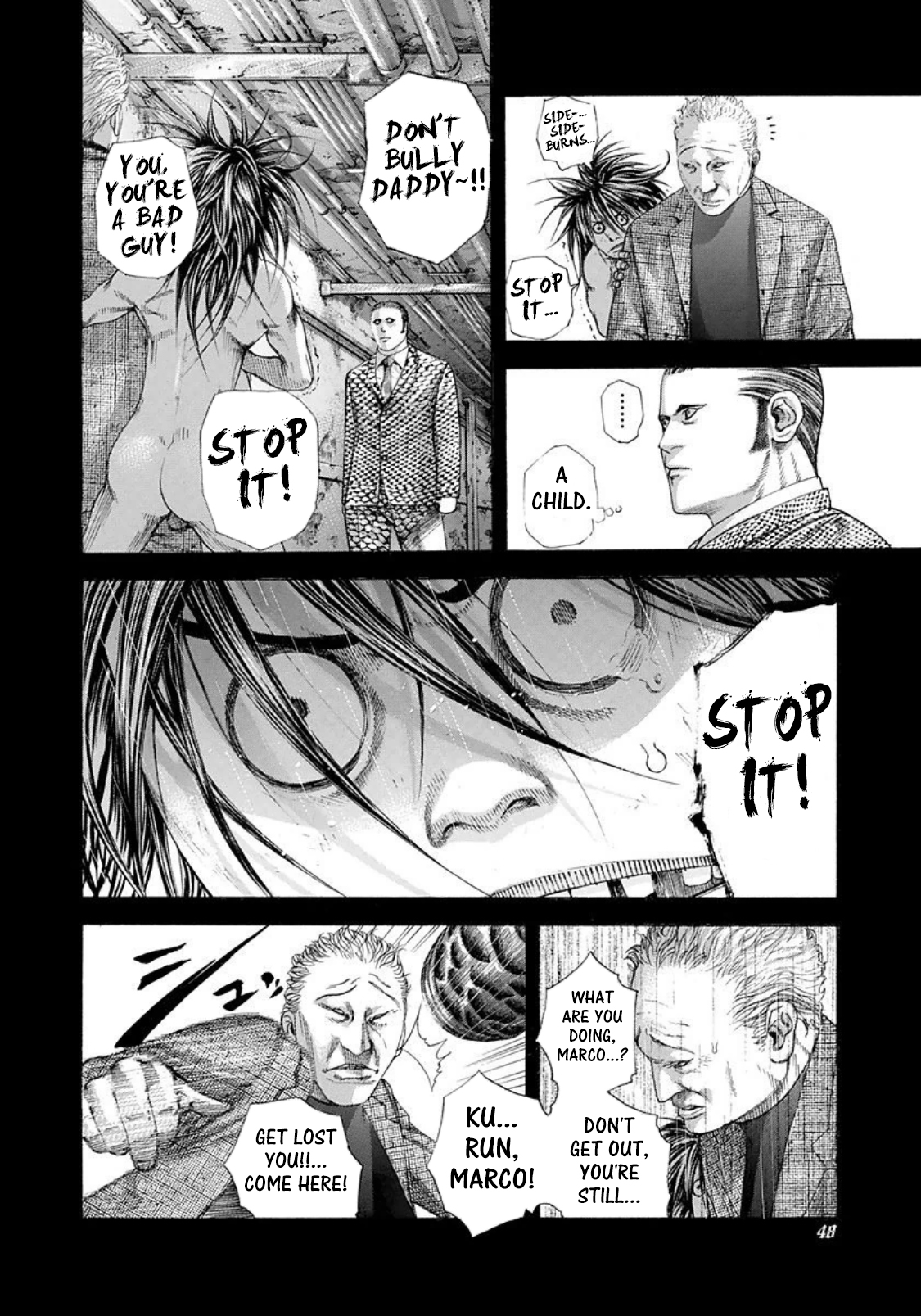 Usogui chapter 222 page 6