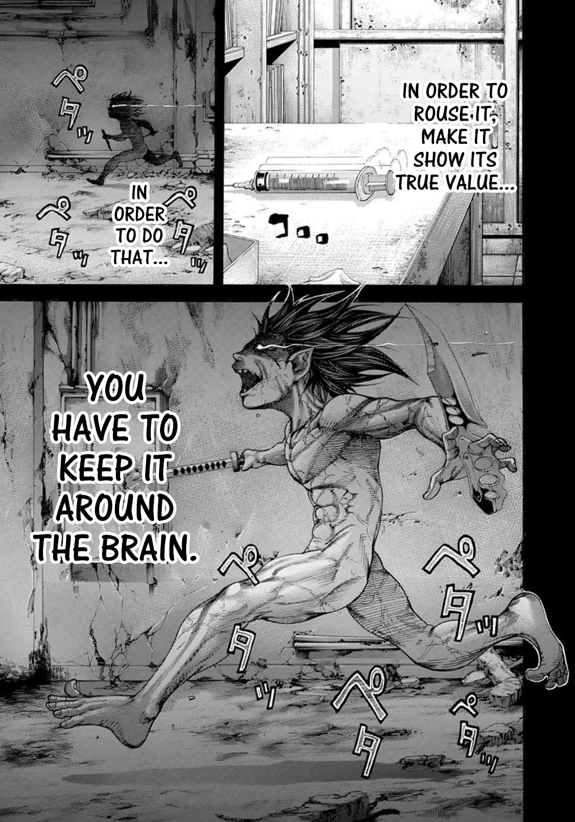 Usogui chapter 222 page 9