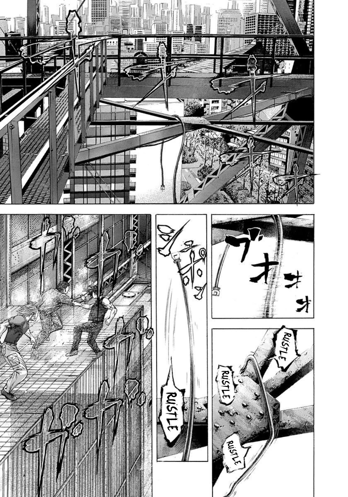 Usogui chapter 223 page 11