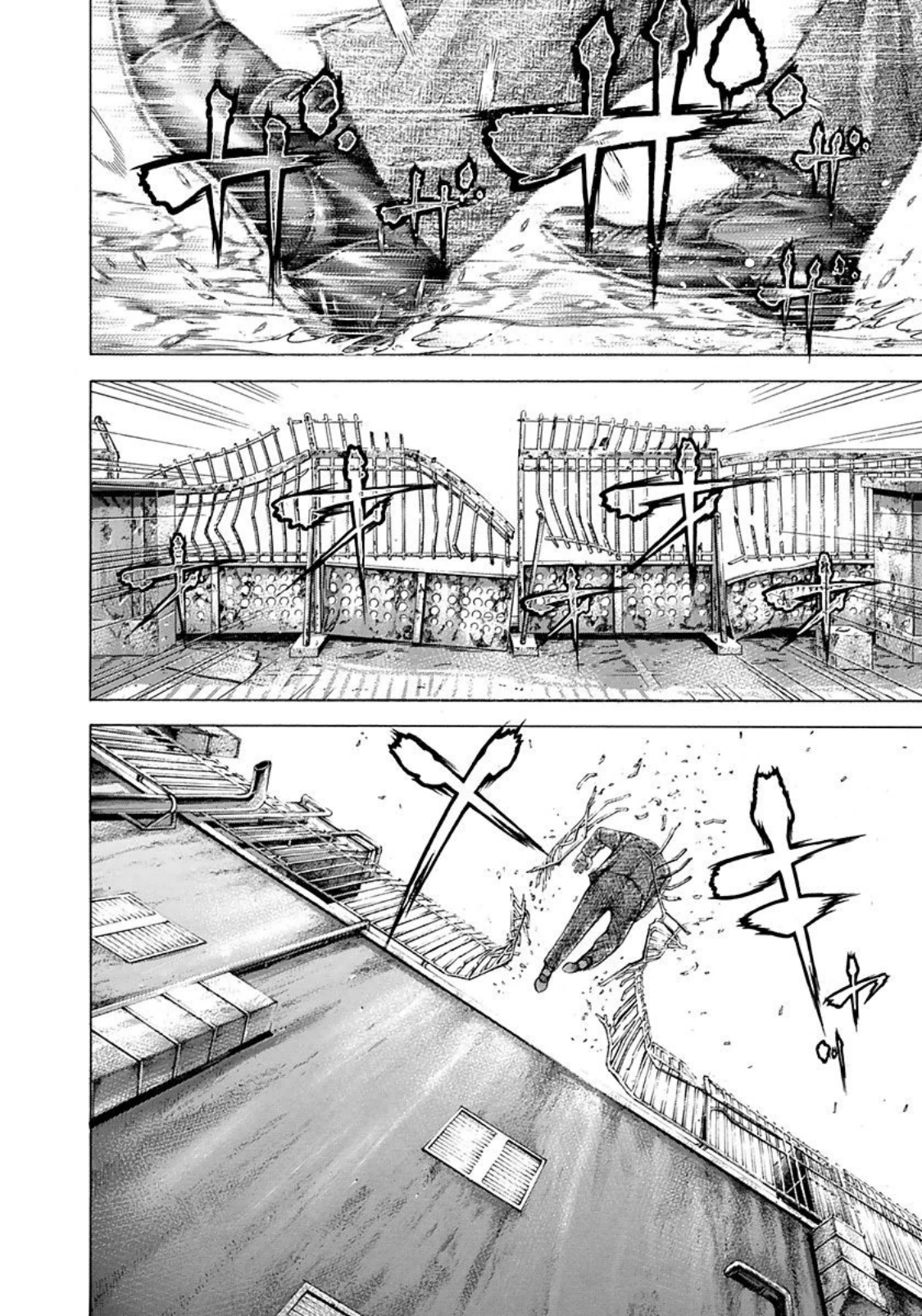 Usogui chapter 223 page 14