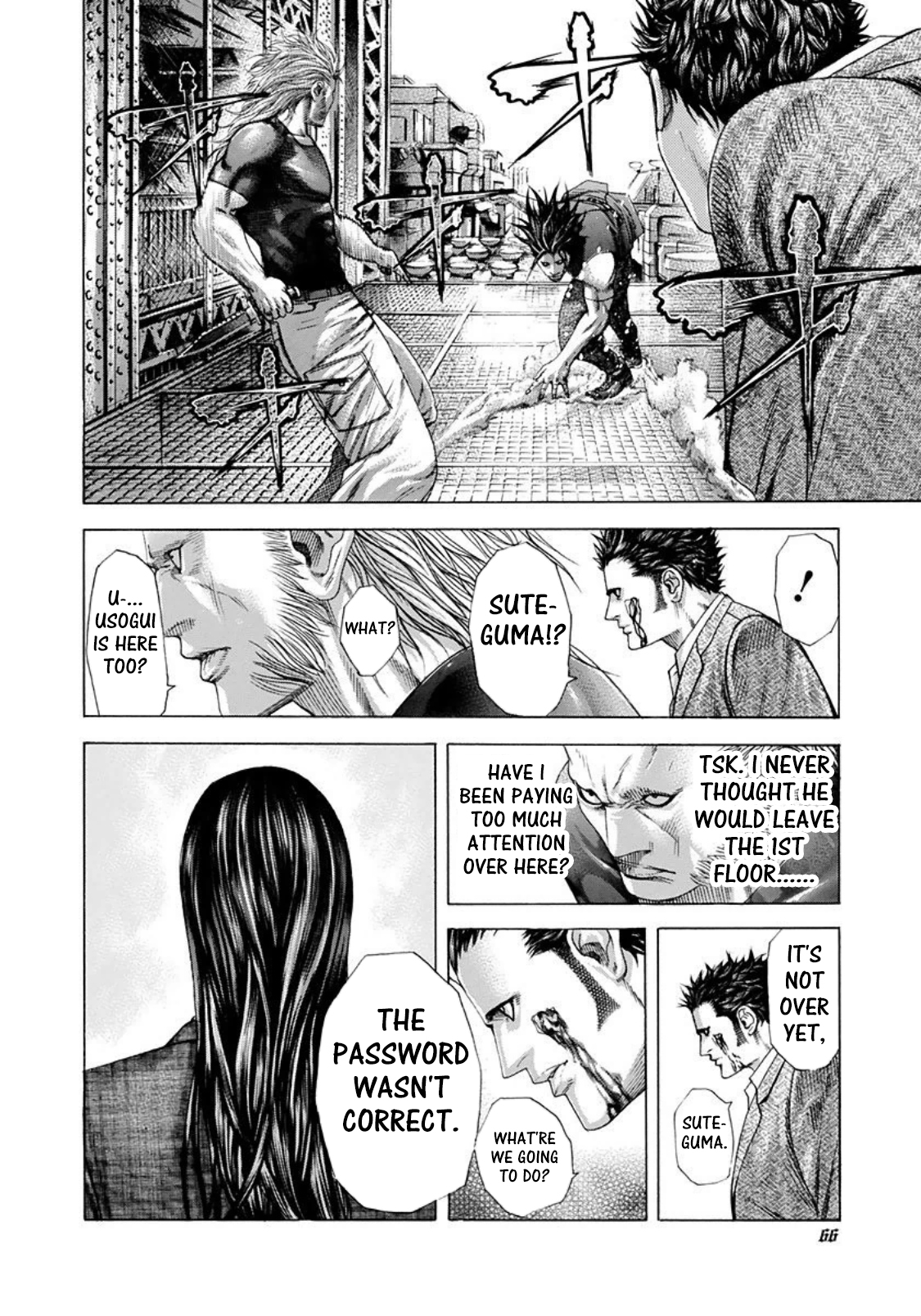 Usogui chapter 223 page 6