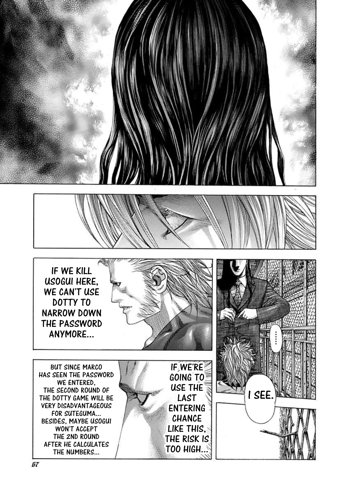 Usogui chapter 223 page 7