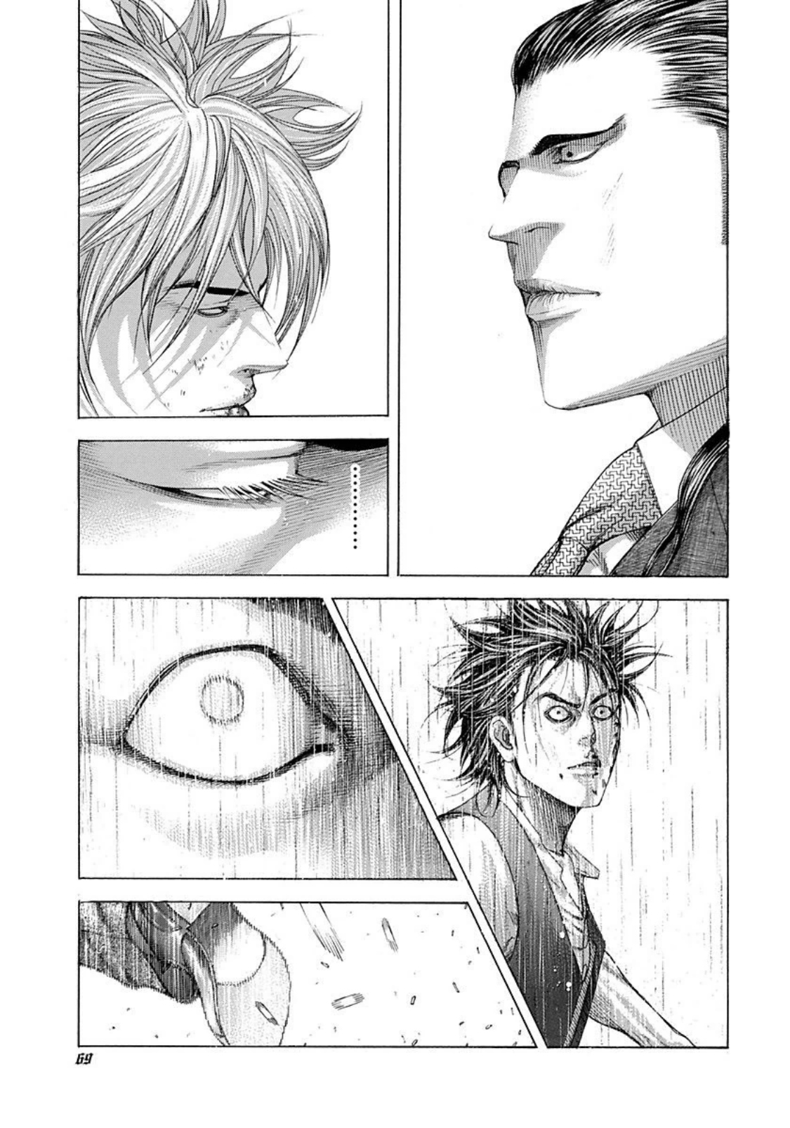 Usogui chapter 223 page 9