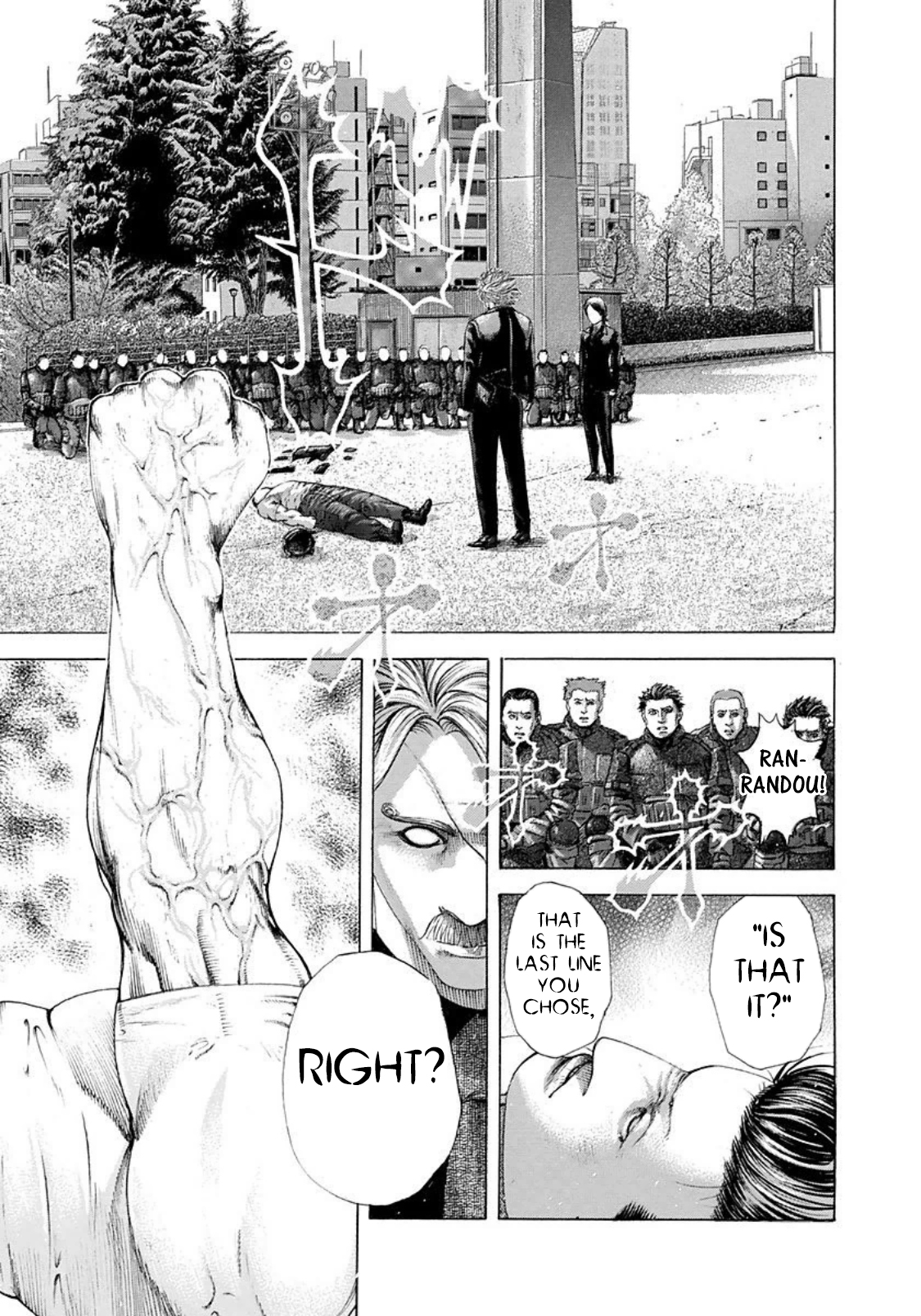 Usogui chapter 224 page 15