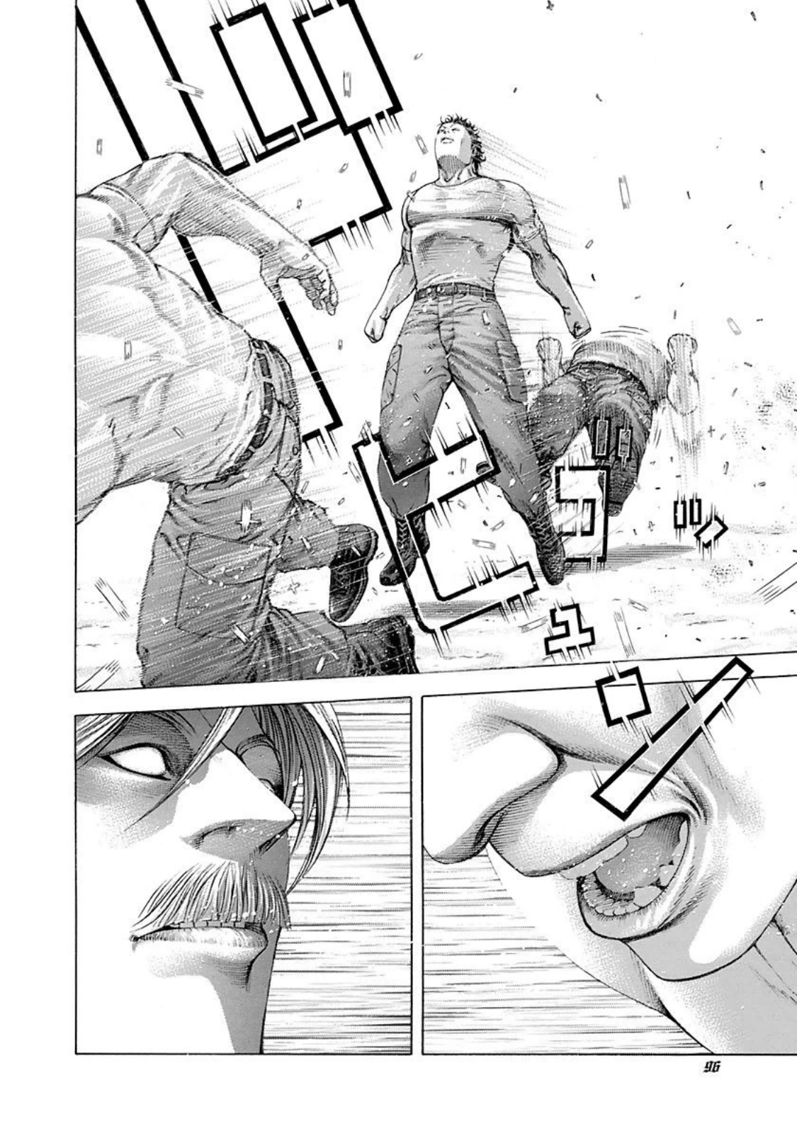 Usogui chapter 224 page 16