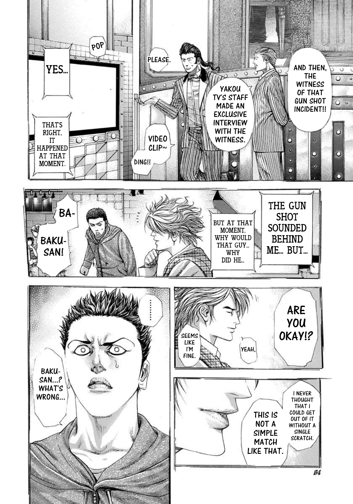 Usogui chapter 224 page 5