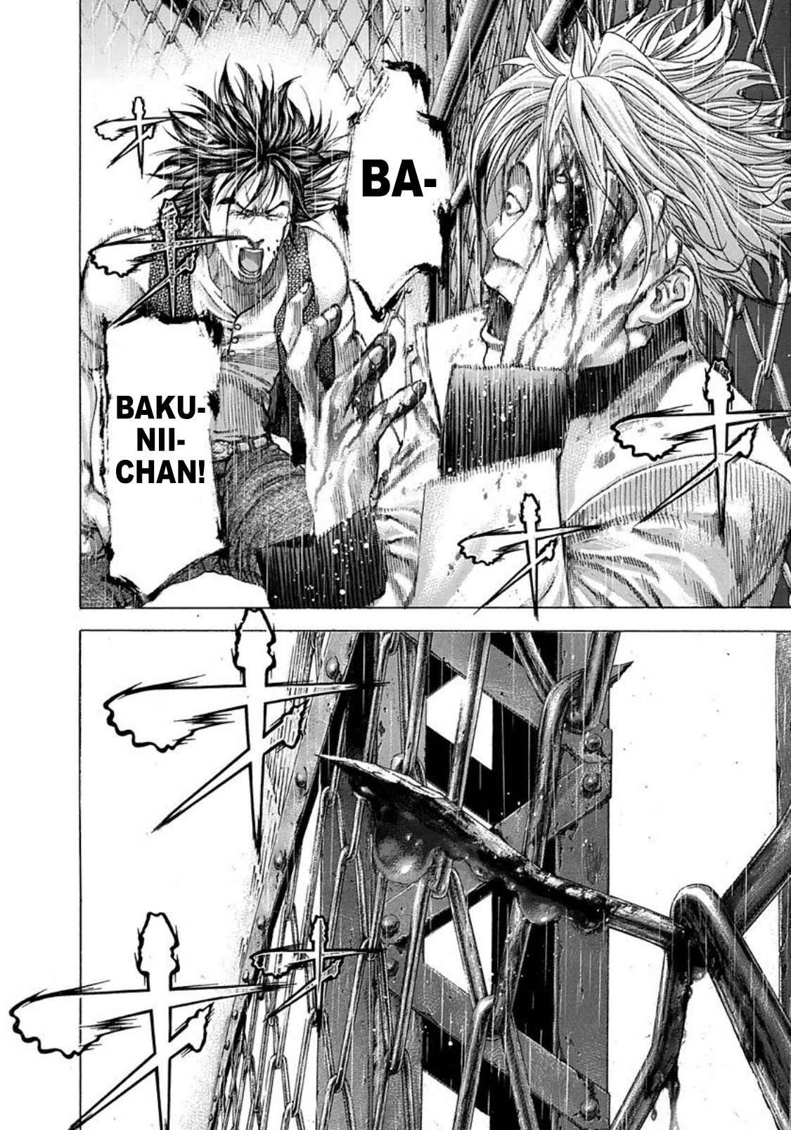 Usogui chapter 224 page 7