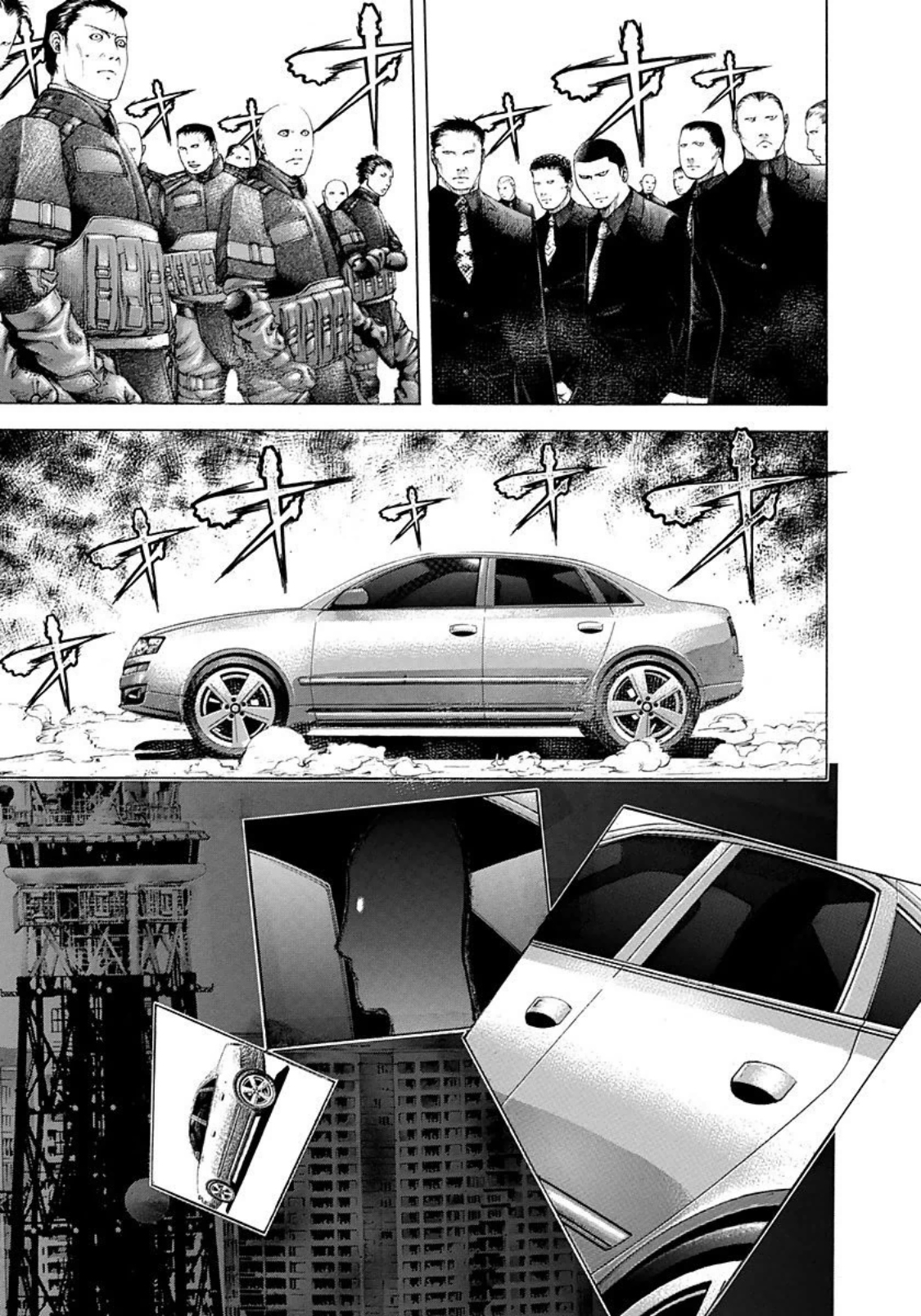 Usogui chapter 225 page 16