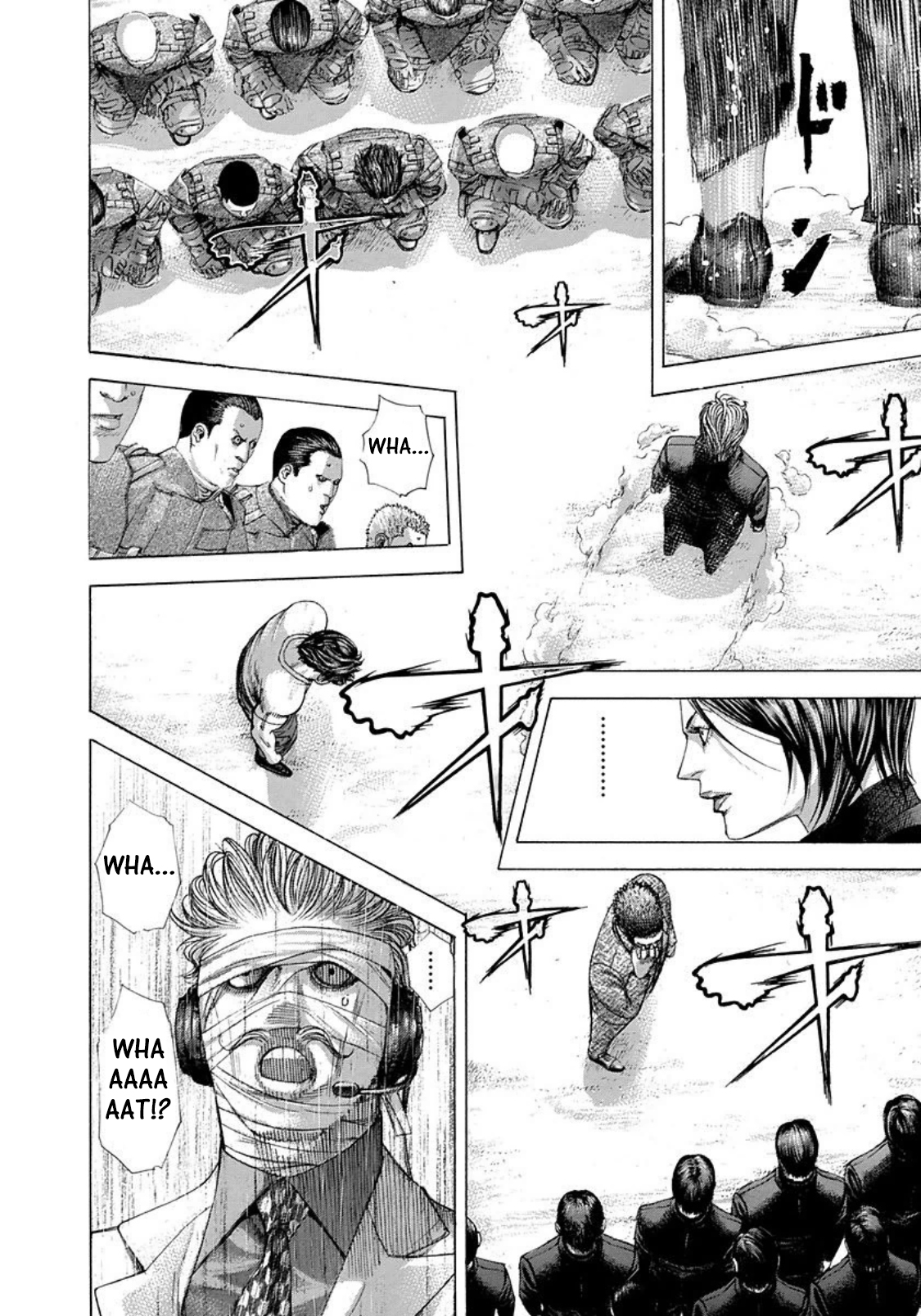 Usogui chapter 225 page 5