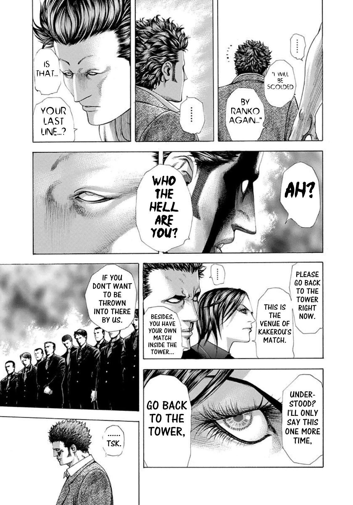 Usogui chapter 225 page 8