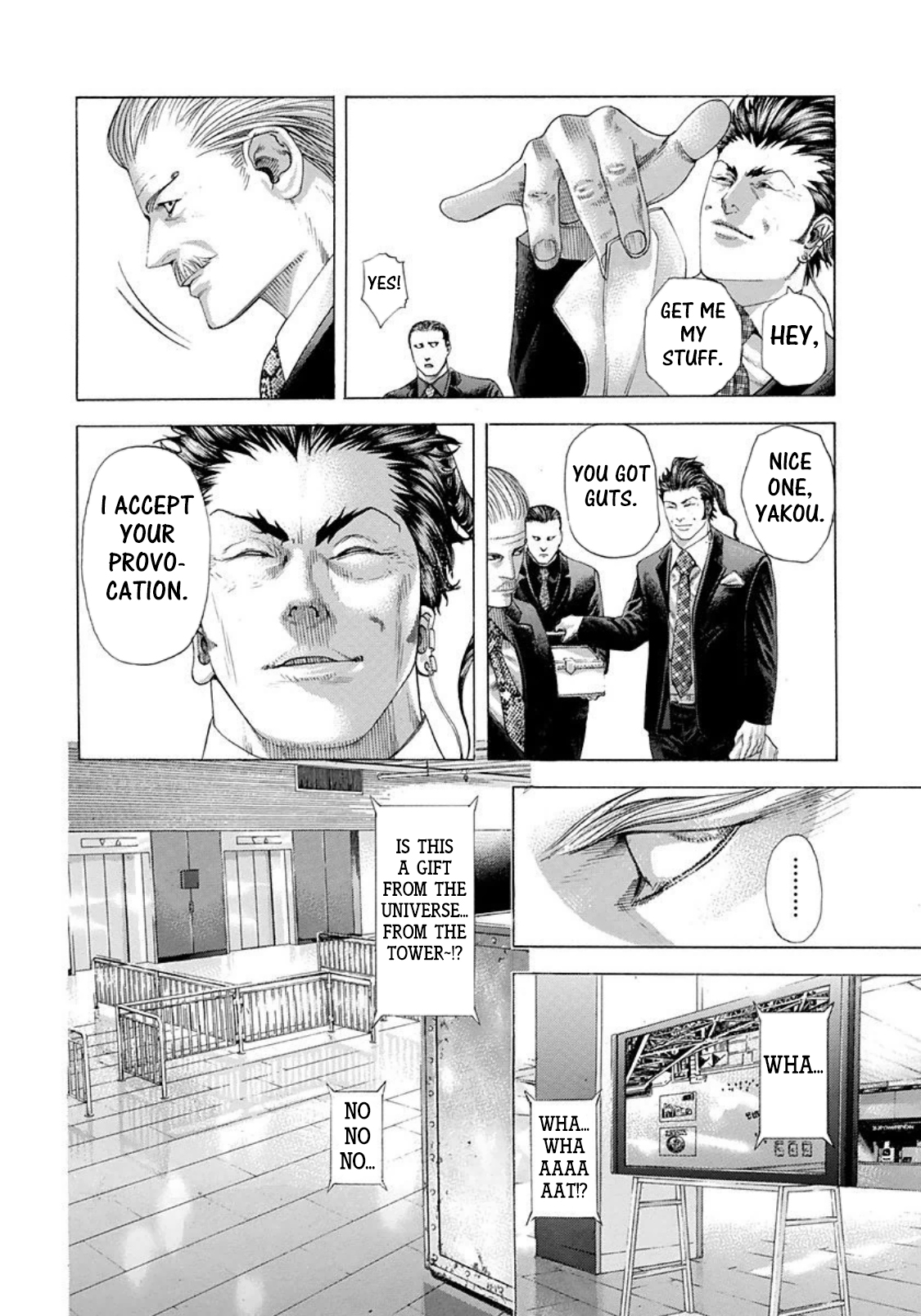 Usogui chapter 226 page 10