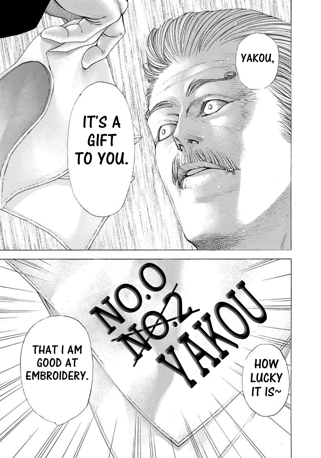 Usogui chapter 226 page 11