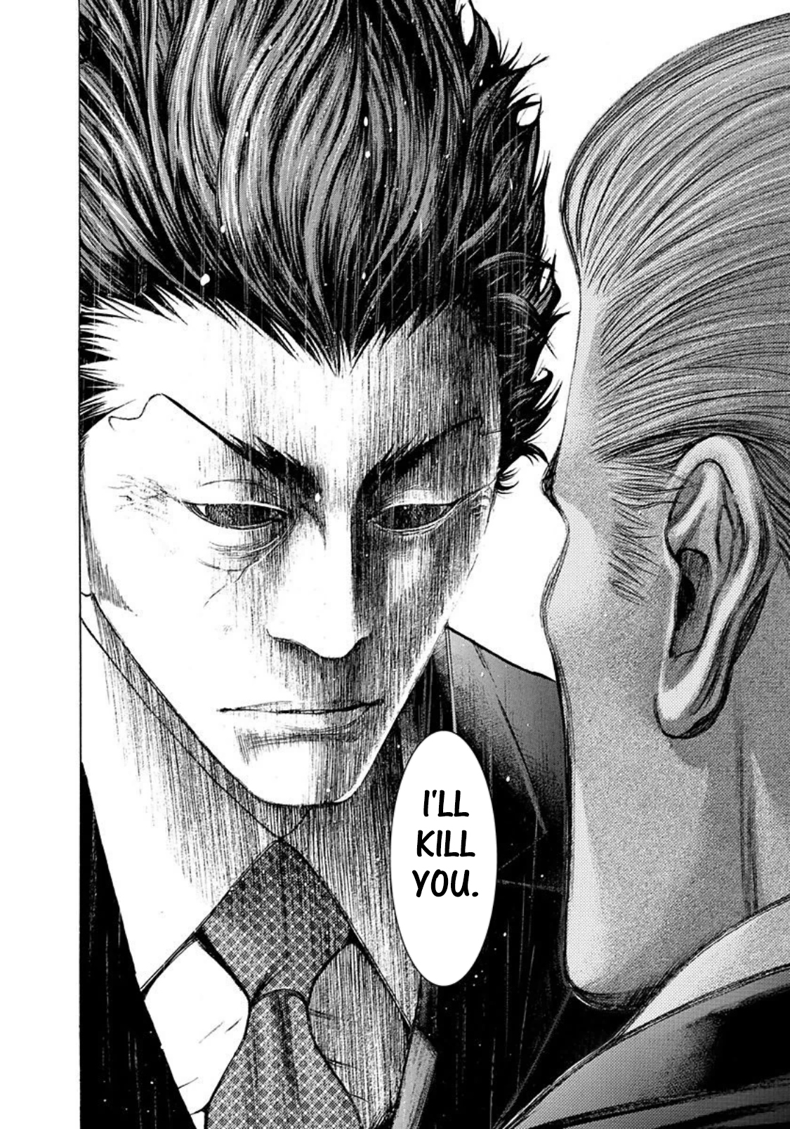 Usogui chapter 226 page 16