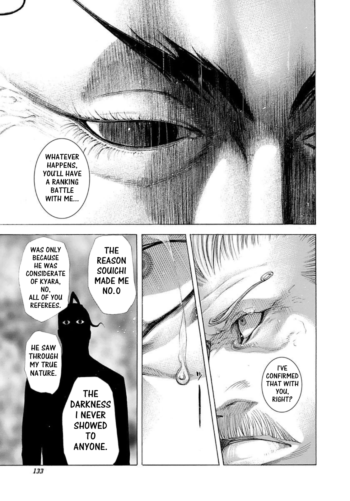 Usogui chapter 226 page 17