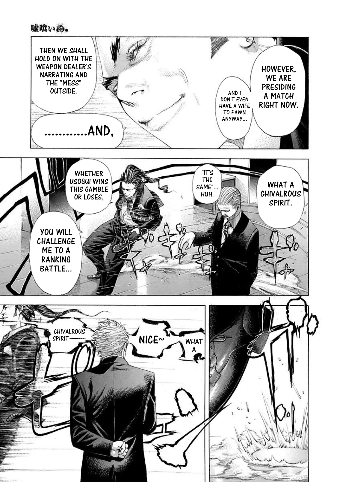 Usogui chapter 226 page 3