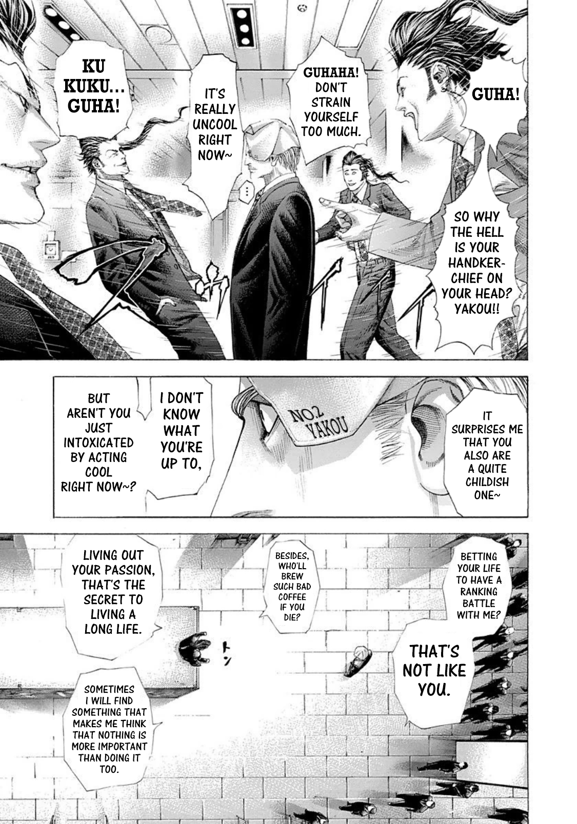 Usogui chapter 226 page 5