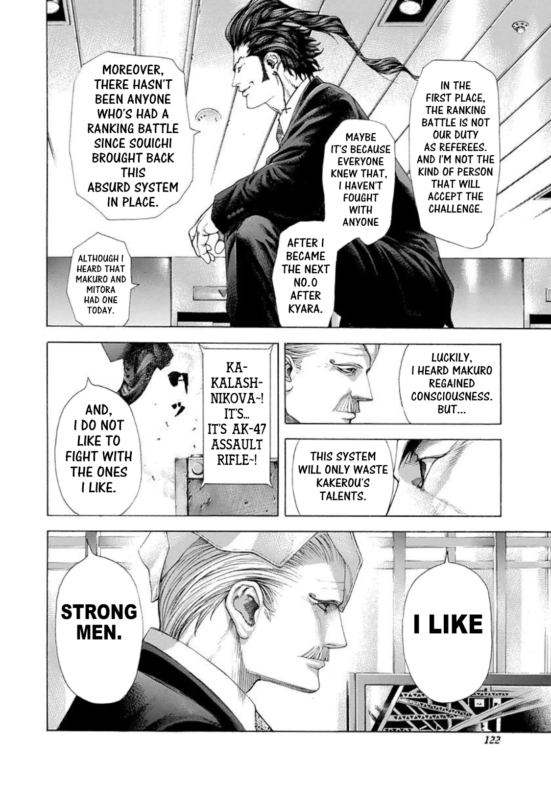 Usogui chapter 226 page 6