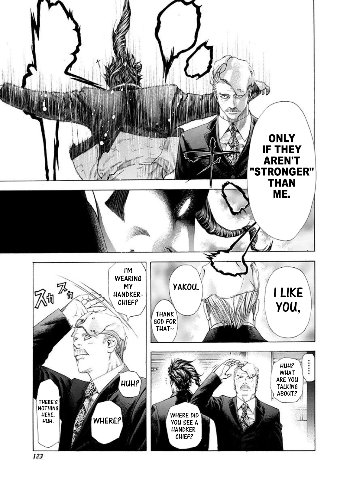 Usogui chapter 226 page 7