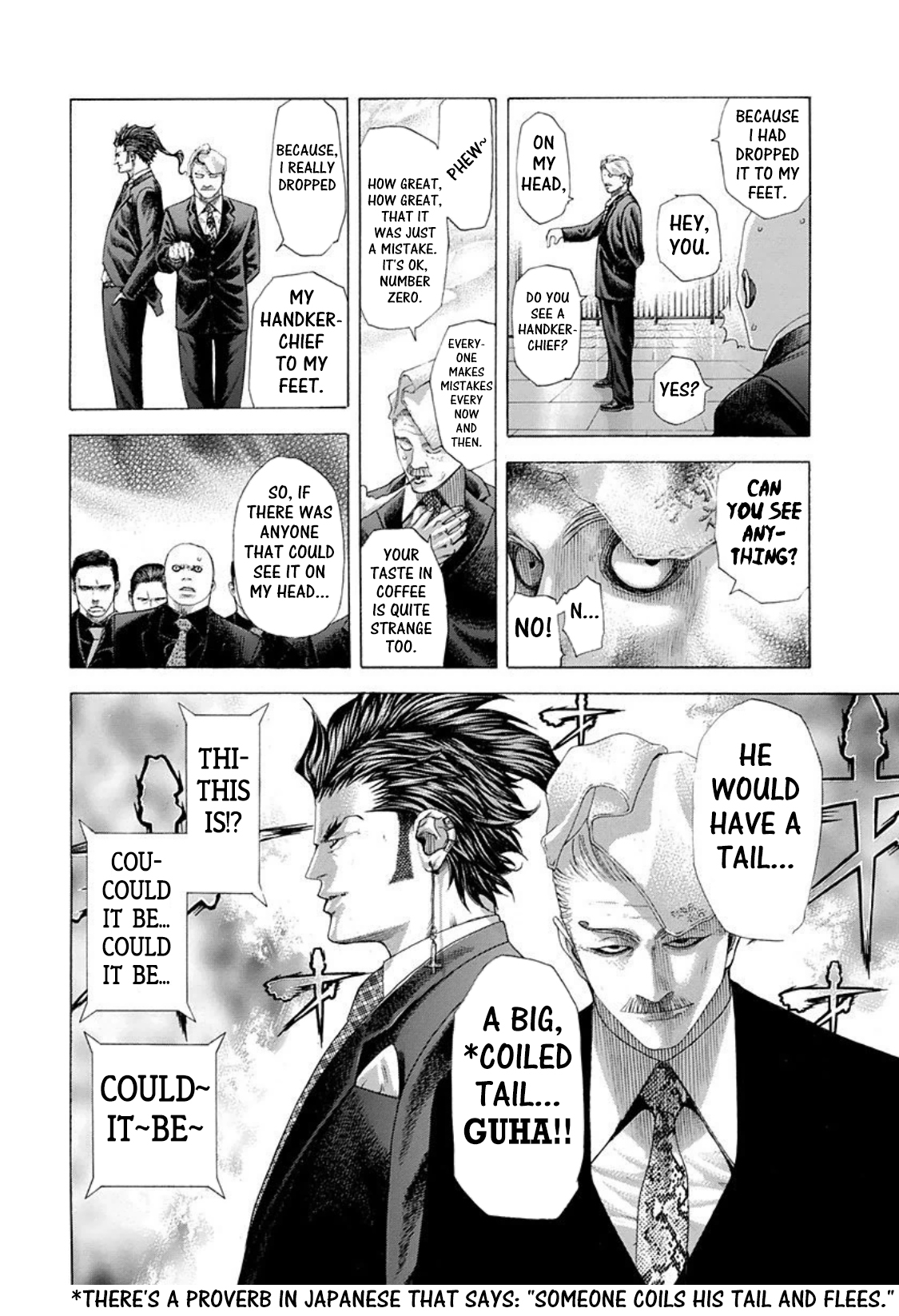 Usogui chapter 226 page 8