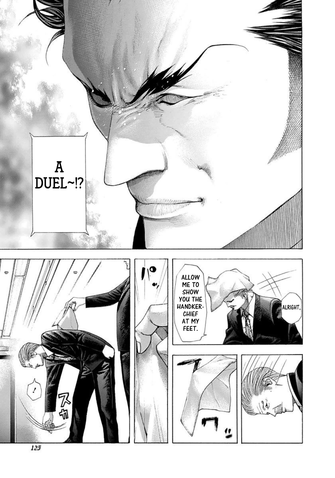 Usogui chapter 226 page 9