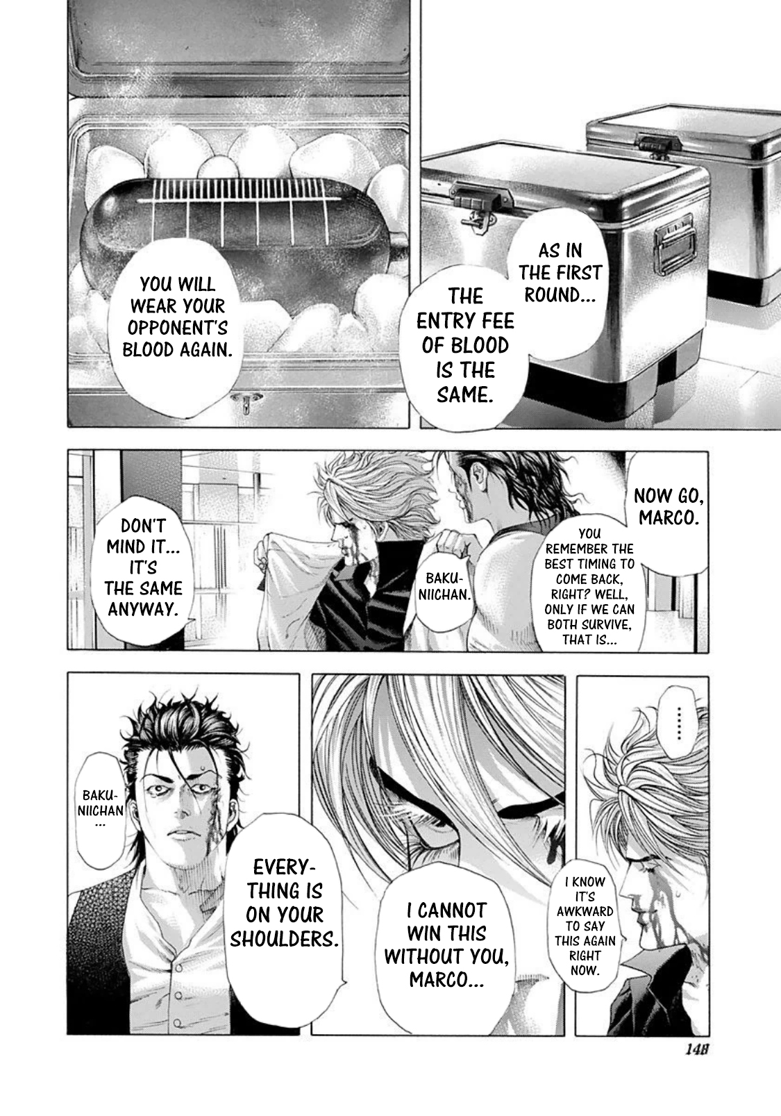 Usogui chapter 227 page 12