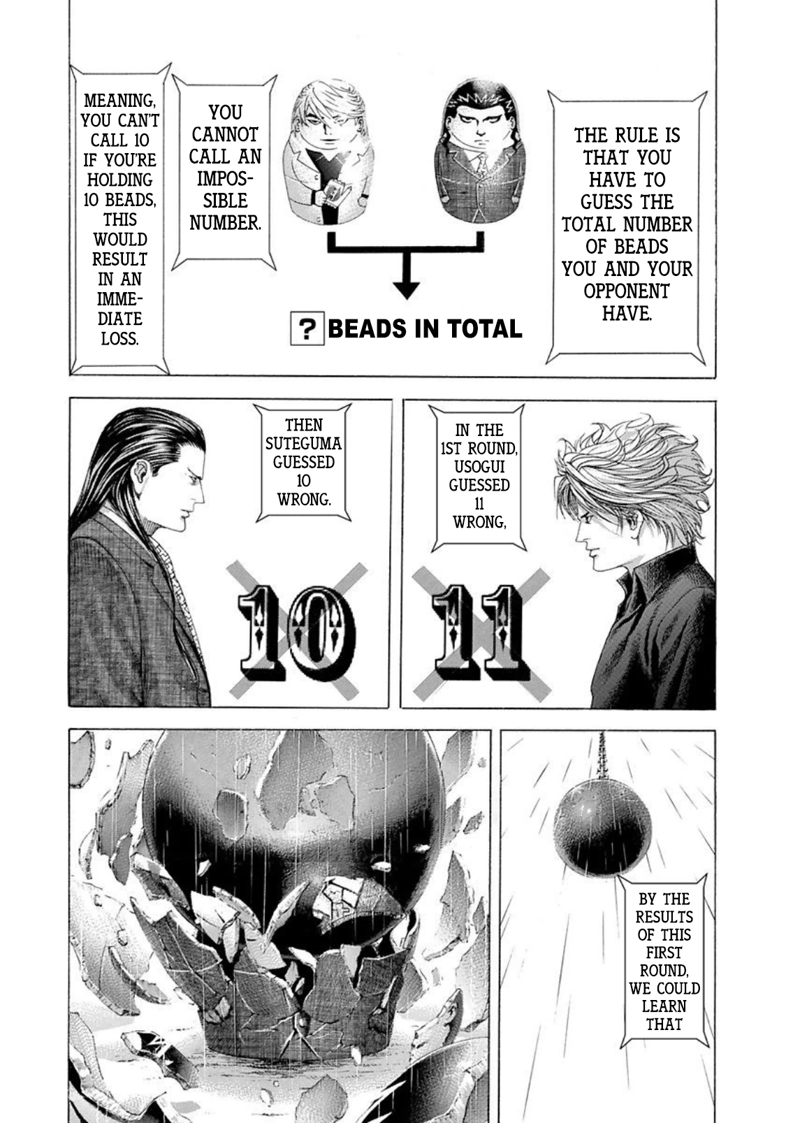 Usogui chapter 227 page 14