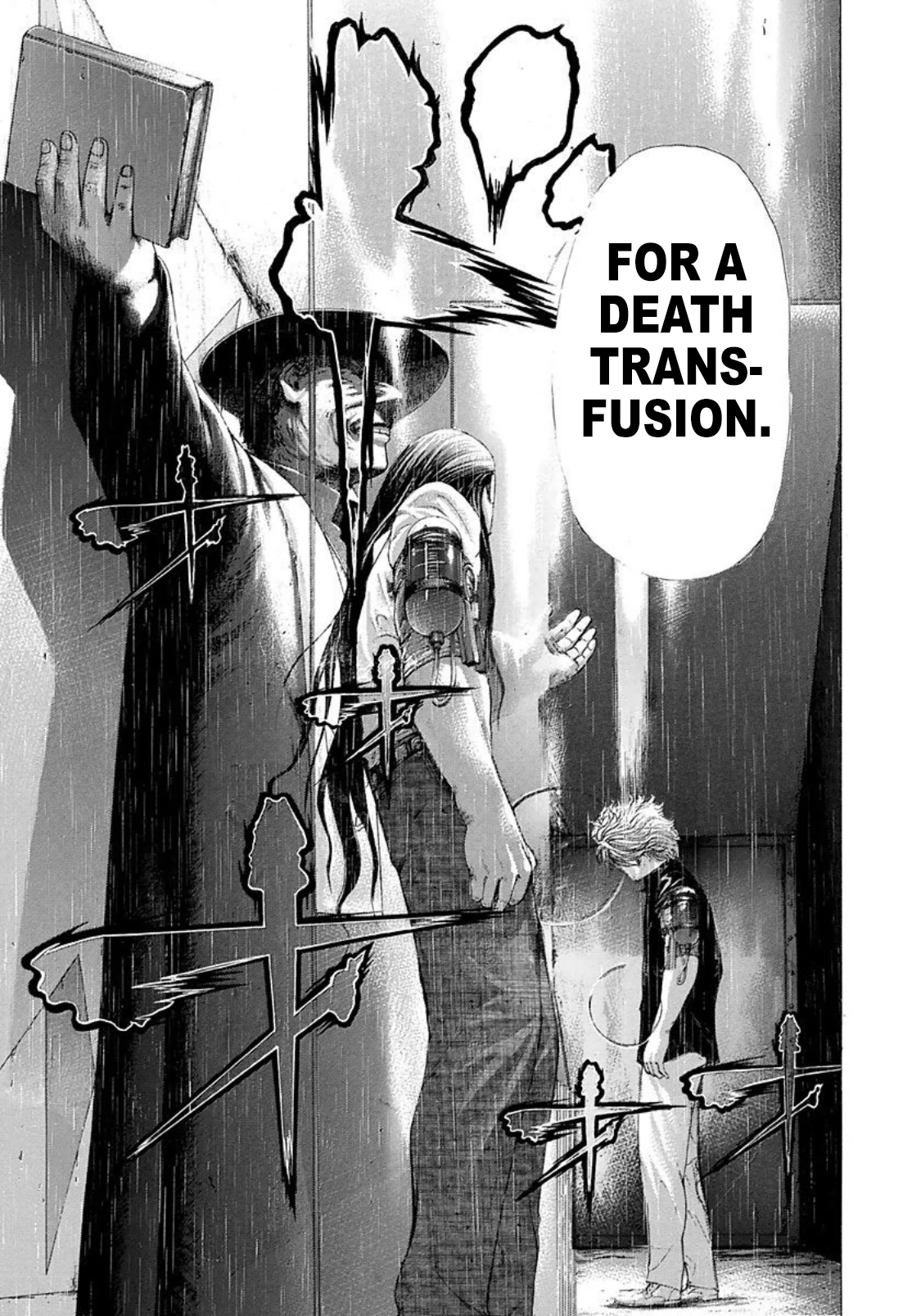 Usogui chapter 227 page 17