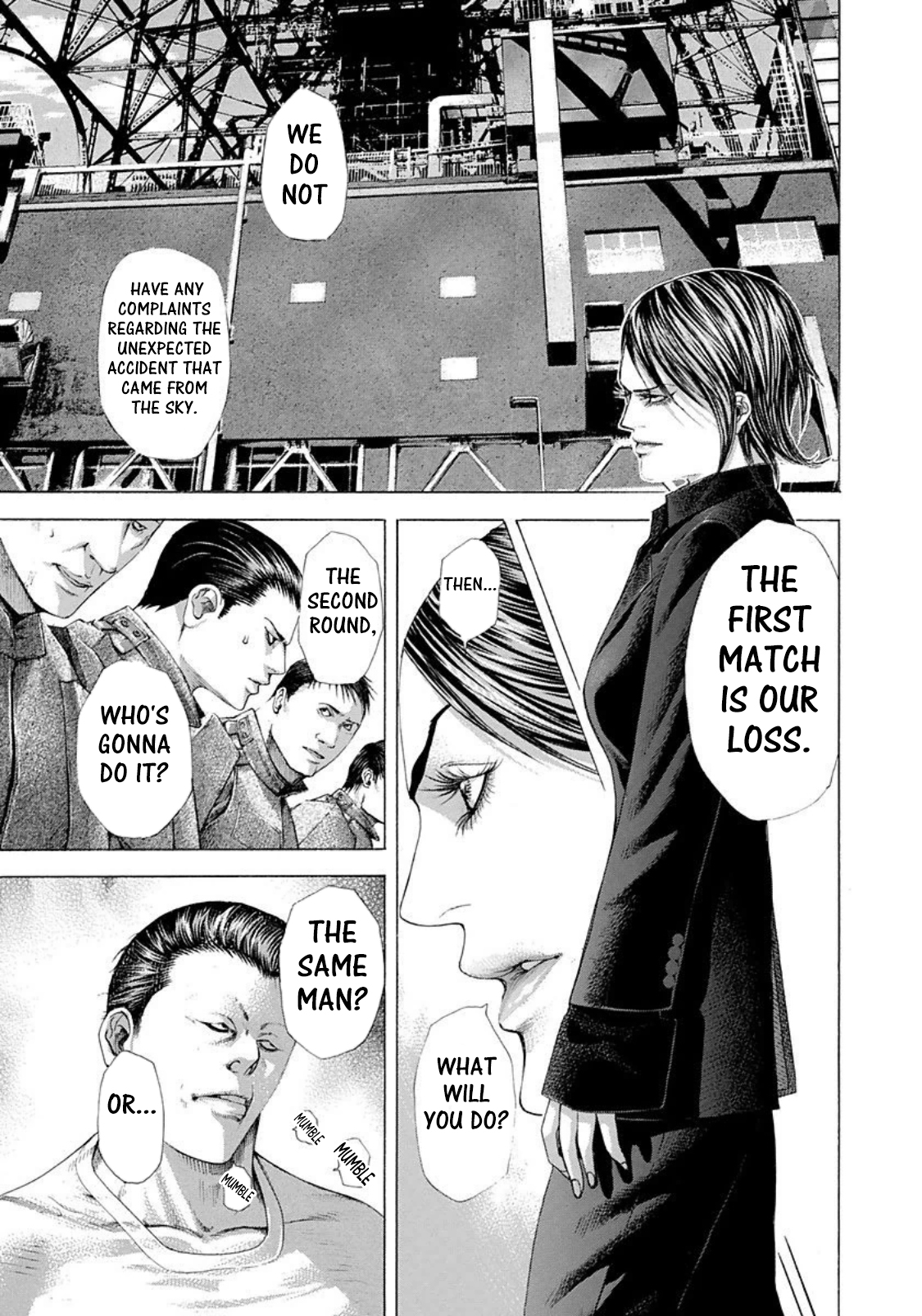 Usogui chapter 227 page 3