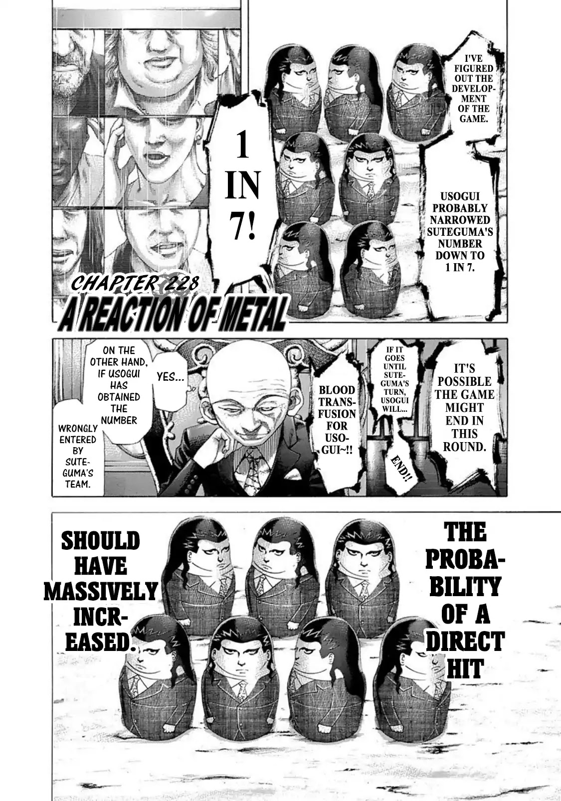 Usogui chapter 228 page 1